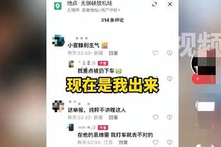 河南队高层：对河南球迷文化了解不够深刻，向球迷鞠躬道歉